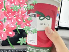 -星巴克(太原茂业天地店)