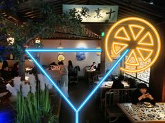-绿茶餐厅(领展购物广场·中关村店)