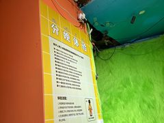 -不可思议减压馆·解压博物馆·摔碗发泄·团建定制