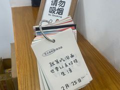 -呷贺盐酥鸡(抄纸巷店)