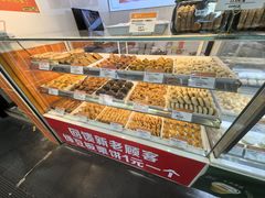 -甜丫丫(双菱路店)