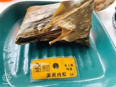 -璐坊粽王(复兴中路店)