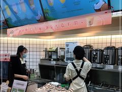 -古茗(萧山新街融创店)