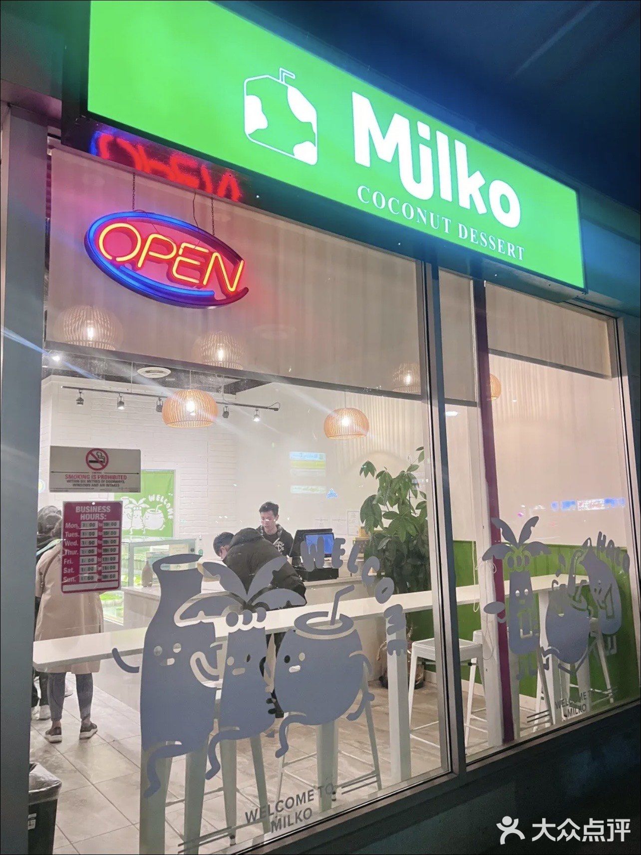🇨🇦温哥华·列治文专吃椰子冻的神仙小店Milko