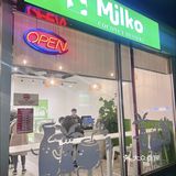 🇨🇦温哥华·列治文专吃椰子冻的神仙小店Milko