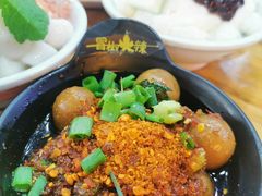 -冒椒火辣(奎星楼街店)