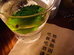-RMK Shochu Bar(三诺店)