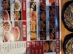 -华府九号海鲜烧烤大排档(龙域店)