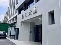 -极客修手机维修·电脑维修·家电维修清洗(珠江路店)