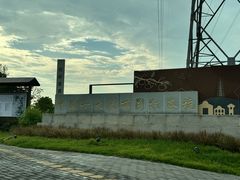 -梁启超故居纪念馆