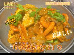 -青木岚小海鲜•小龙虾(友谊店)