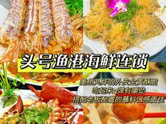 -三亚西岛海洋文化旅游区