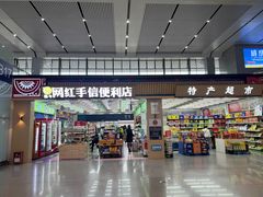 -南宁东站