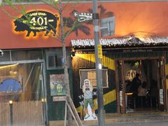 -401餐厅(弘大店)