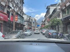-韩妹鱼庄·泸定老字号(泸定店)