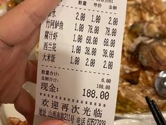 -翠亭酒家(山西南路店)
