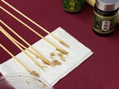 -连城·新天地(福华一路店)