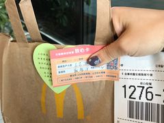 -麦当劳(金桥店)