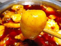 芋头-李子坝梁山鸡(北碚万达五鸡哥店)