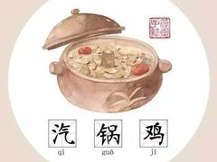 -茶花妹子云南餐厅(北大店)