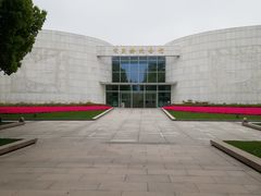 -宋庆龄陵园