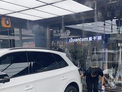 -车友必成·3M汽车贴膜/隐形车衣/改色膜(成都店)