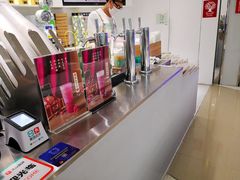 -叶子与茶(苏宁广场店)