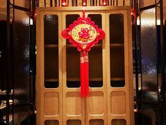 -彩丰楼中餐厅·仁恒洲际酒店