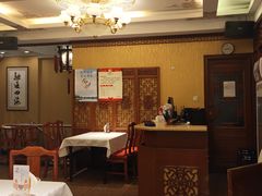 -峨嵋酒家(地安门店)