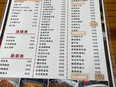 -湘赣风味小厨(娄葑老店)