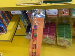 -新罗免税店