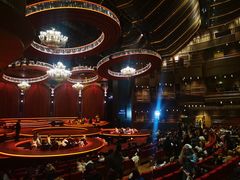 -交通银行前滩31演艺中心