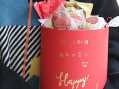 -LuluCake·路鹿蛋糕