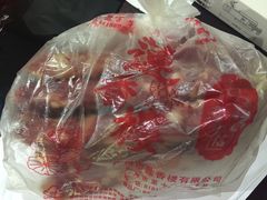 -皇上皇腊味店(下九路店)