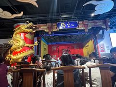 -德云社(三里屯店)