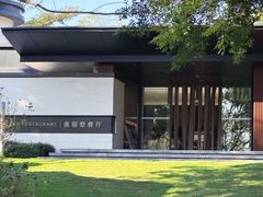 -汕头中海黄金海岸水上乐园