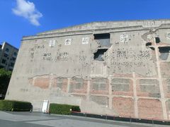 -上海大陆银行仓库旧址