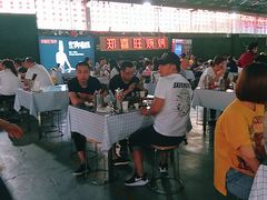 -郑喜旺烧烤(新密总店)