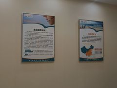 -海之声助听器 瑞士峰力直营中心(华麟大厦店)