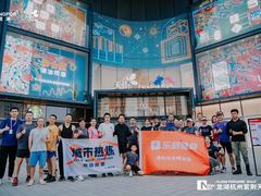 -乐刻健身(龙湖杭州紫荆天街精品店)