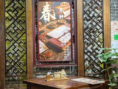 -黄祥华养生堂·炖汤·营养蒸饭(岭南天地店)