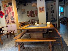 -重庆故事姊妹老火锅(财经学院店)