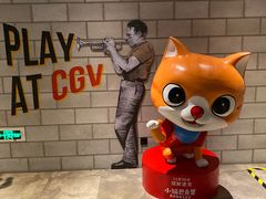 -CGV影城(滨江天街IMAX店)