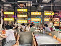-有蚝有翅烧烤大排档·宵夜(右安门店)