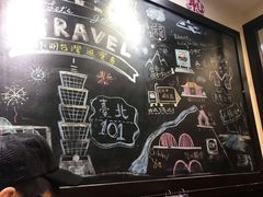 -小明同学(三里屯店)