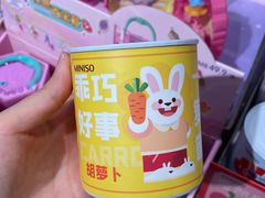 -名创优品(海珠乐峰广场店)