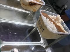 -甜心闲生传统手工冰粉(奎星楼店)