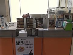 -海马体照相馆(大连罗斯福广场店)