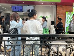 -一树一叶·福建茶档(石鼓路店)