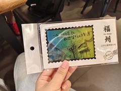 -老福洲·三十年福州味(斗东店)